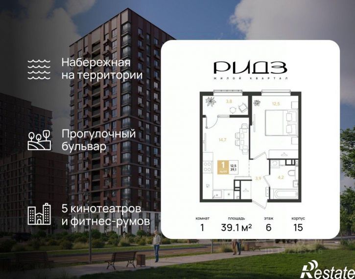 1-комн квартира в новом доме Беломорский проезд, 31/1,  д. 31/1