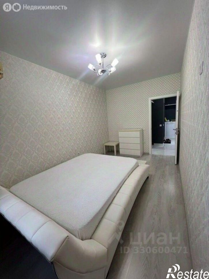 1-комн квартира Заполярная улица, 37 к3,  д. 37 к3