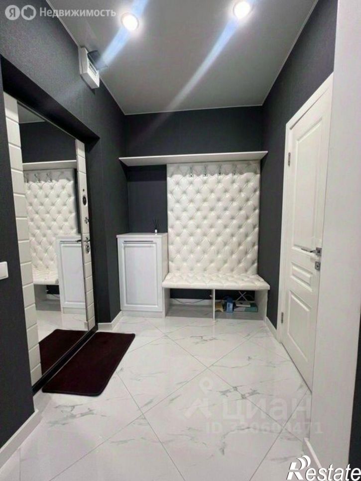 1-комн квартира Заполярная улица, 37 к3,  д. 37 к3
