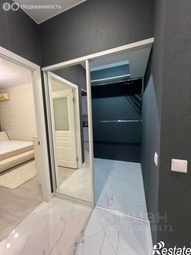 1-комн квартира Заполярная улица, 37 к3,  д. 37 к3