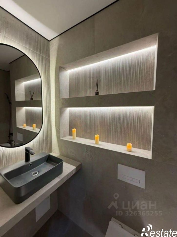 1-комн квартира ул им. Петра Метальникова, 38,  д. 38