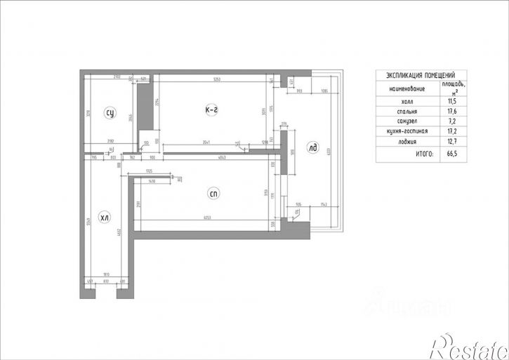 1-комн квартира Уральская улица, 75 к2,  д. 75 к2
