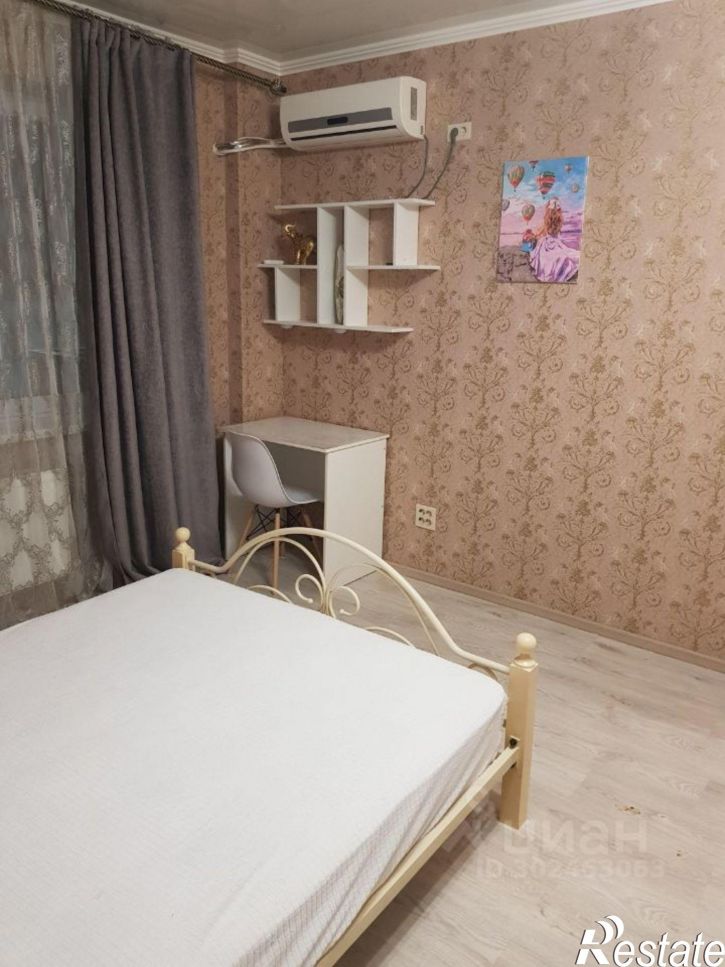 1-комн квартира улица Селезнёва, 4Б,  д. 4Б