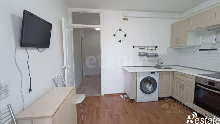 1-комн квартира улица Героя Аверкиева, 20,  д. 20