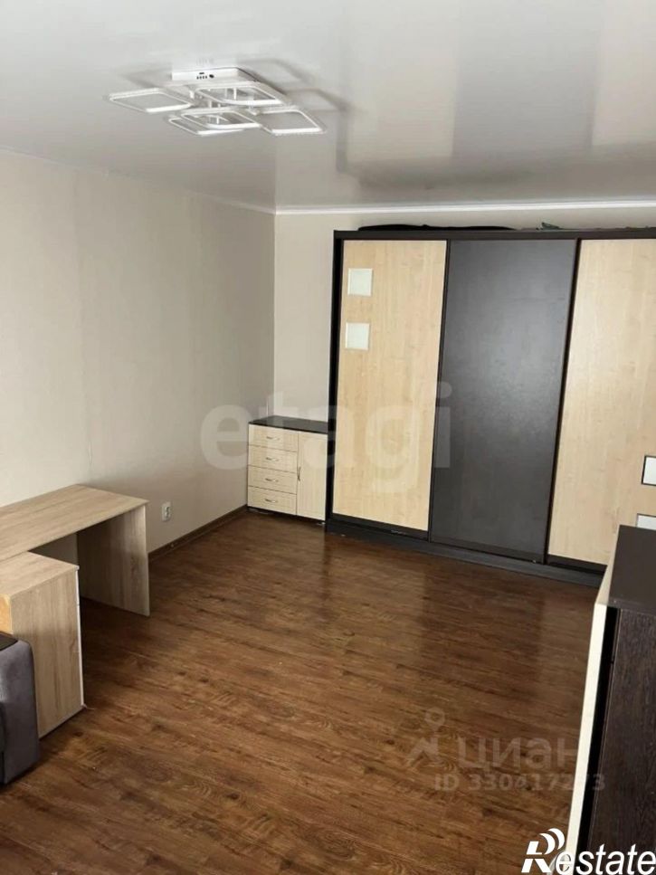1-комн квартира улица имени Рахманинова С.В., 27,  д. 27
