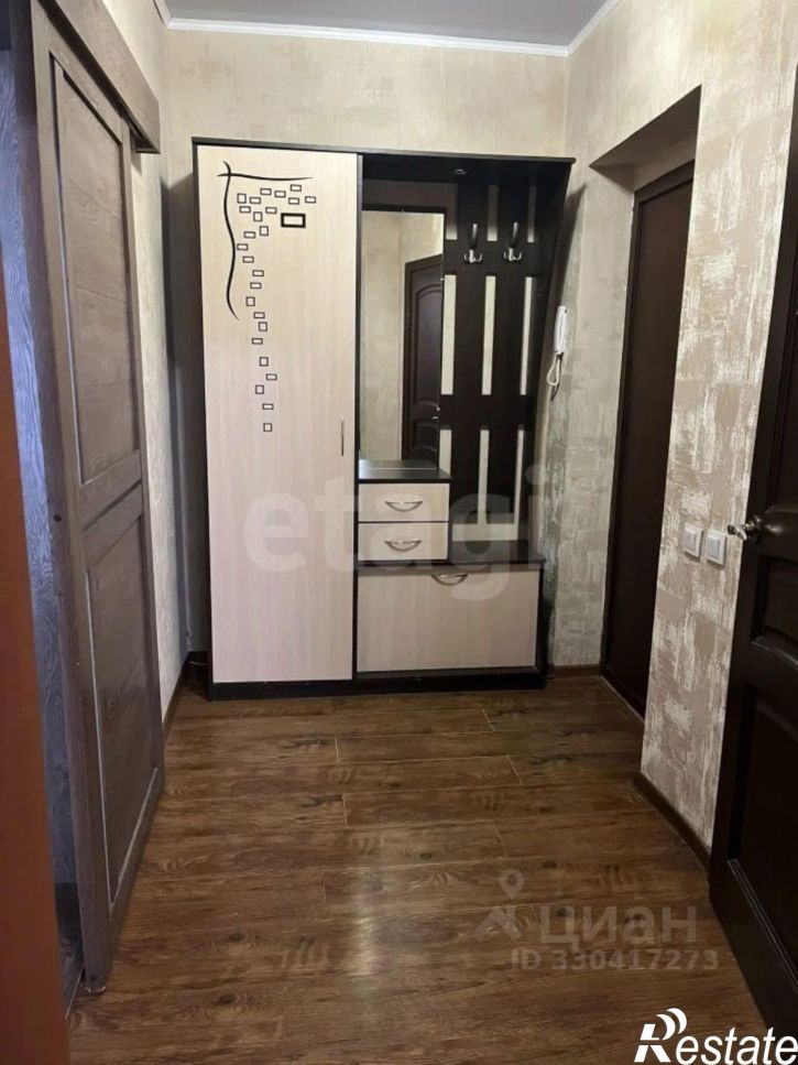1-комн квартира улица имени Рахманинова С.В., 27,  д. 27
