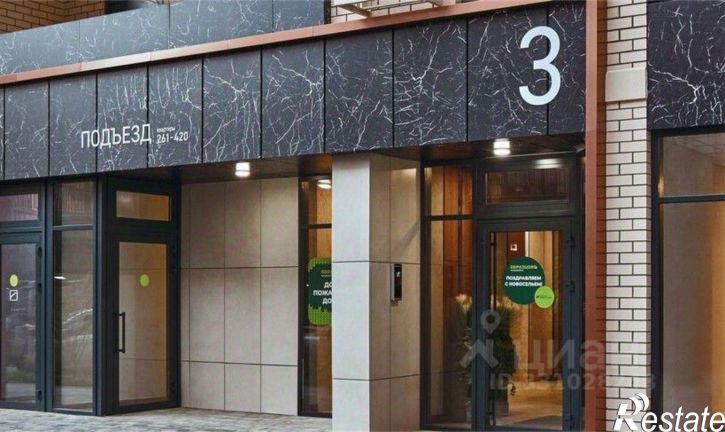 2-комн квартира улица Адмирала Макарова, 1 к2,  д. 1 к2