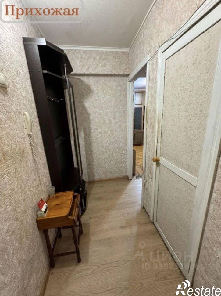 2-комн квартира улица Гагарина, 145,  д. 145