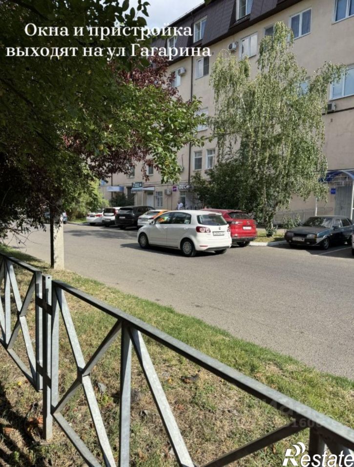 2-комн квартира улица Гагарина, 145,  д. 145