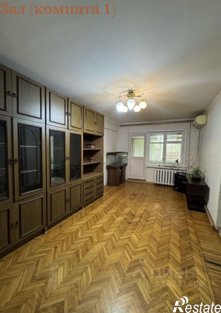 2-комн квартира улица Гагарина, 145,  д. 145