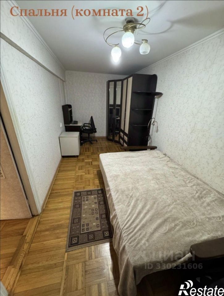 2-комн квартира улица Гагарина, 145,  д. 145