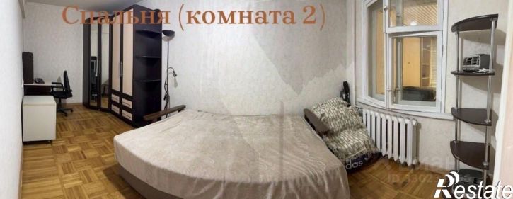 2-комн квартира улица Гагарина, 145,  д. 145