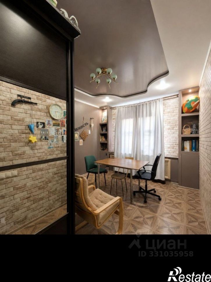 1-комн квартира улица Юннатов, 5,  д. 5