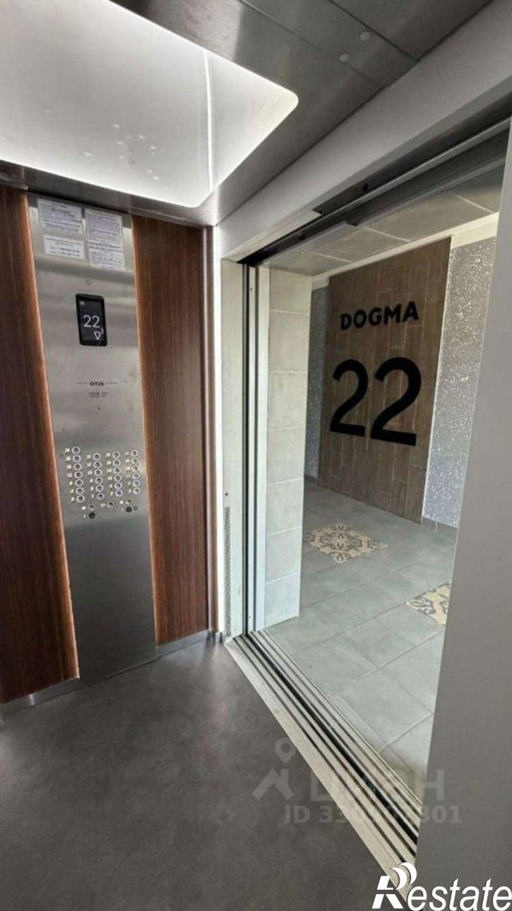 1-комн квартира Энка