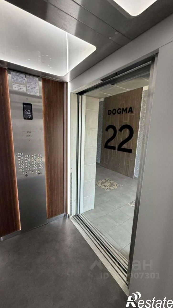1-комн квартира Энка