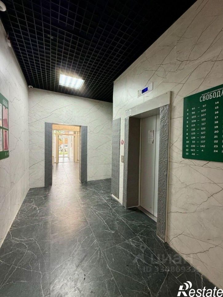 1-комн квартира ул Понтийская, 5,  д. 5