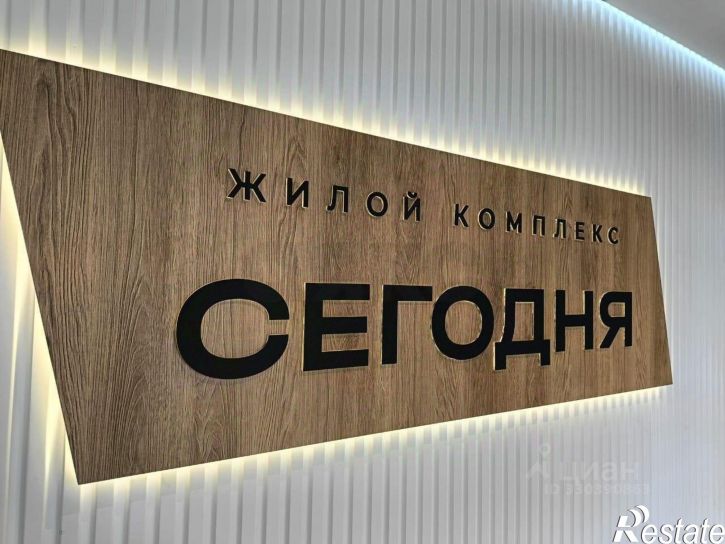 1-комн квартира ул Ветеранов, 41,  д. 41