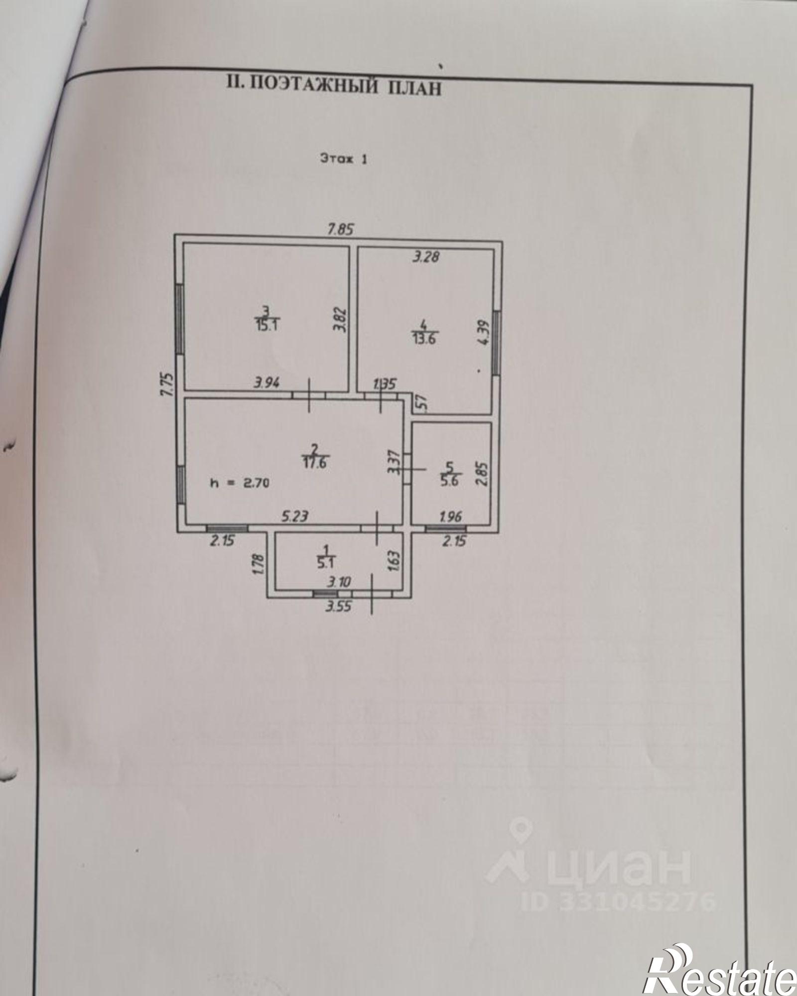 Купить дачу, дом, коттедж за 8 137 000 рублей на ул Ягодная