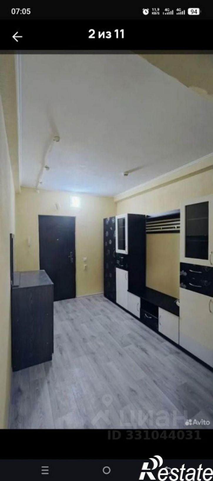 1-комн квартира