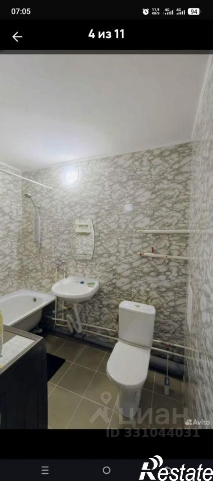 1-комн квартира