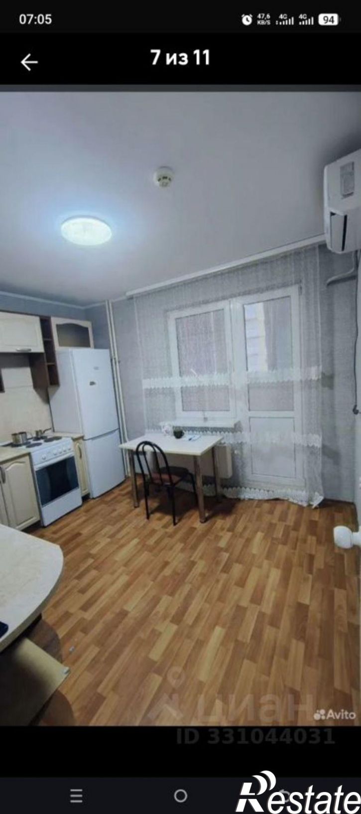 1-комн квартира