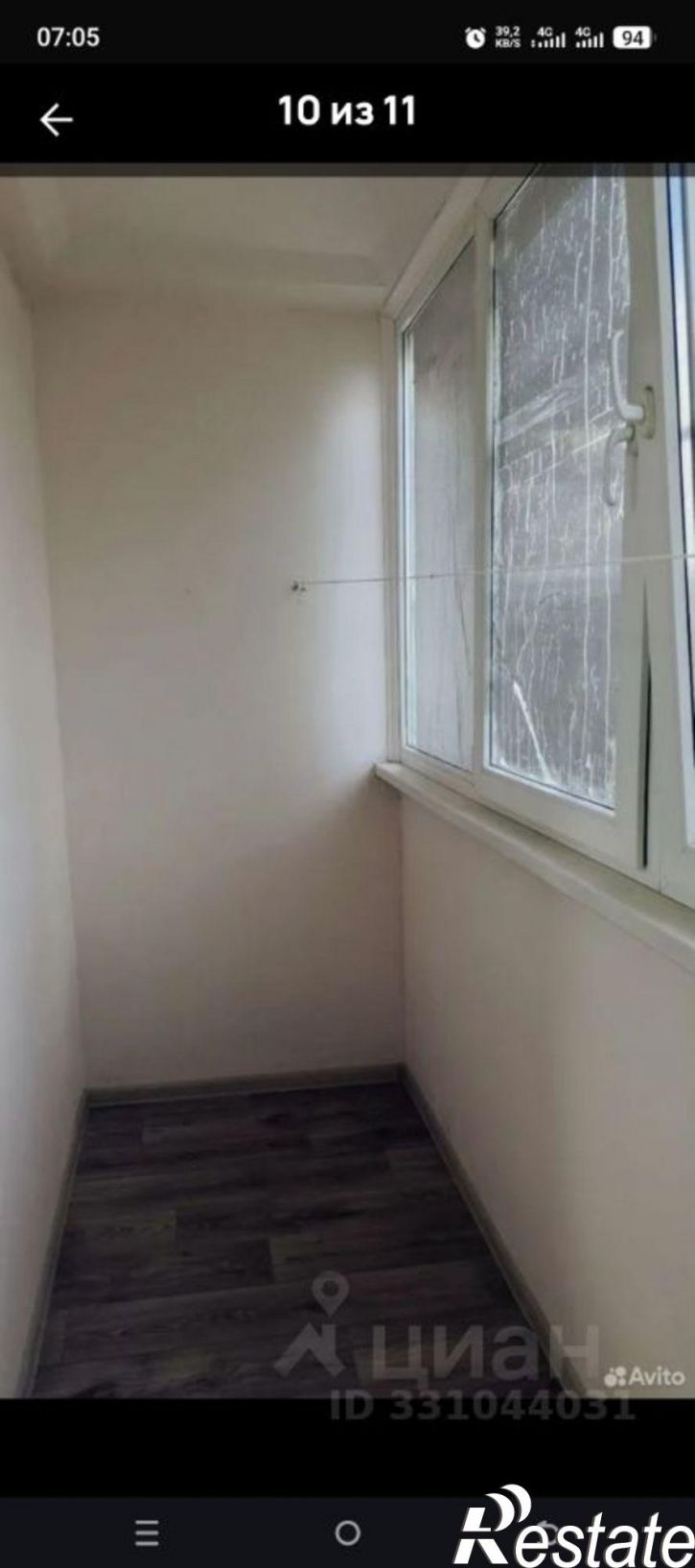 1-комн квартира