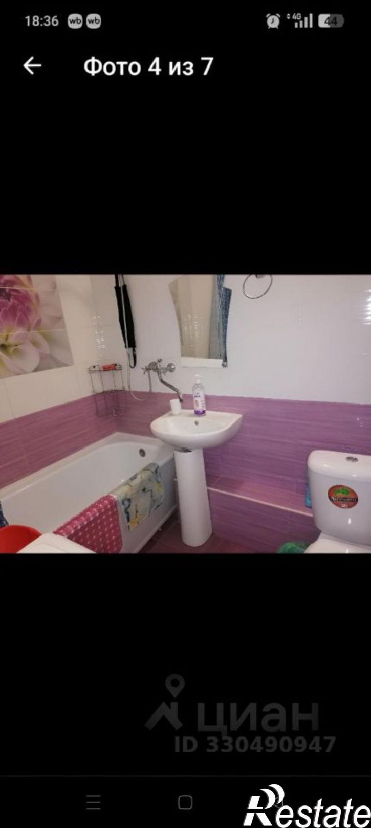 1-комн квартира ул им. Котлярова Н.С., 1,  д. 1