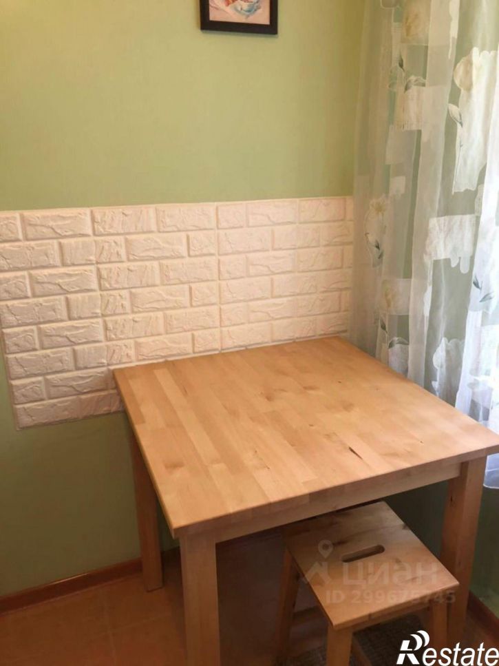 1-комн квартира улица Свободы, 11,  д. 11