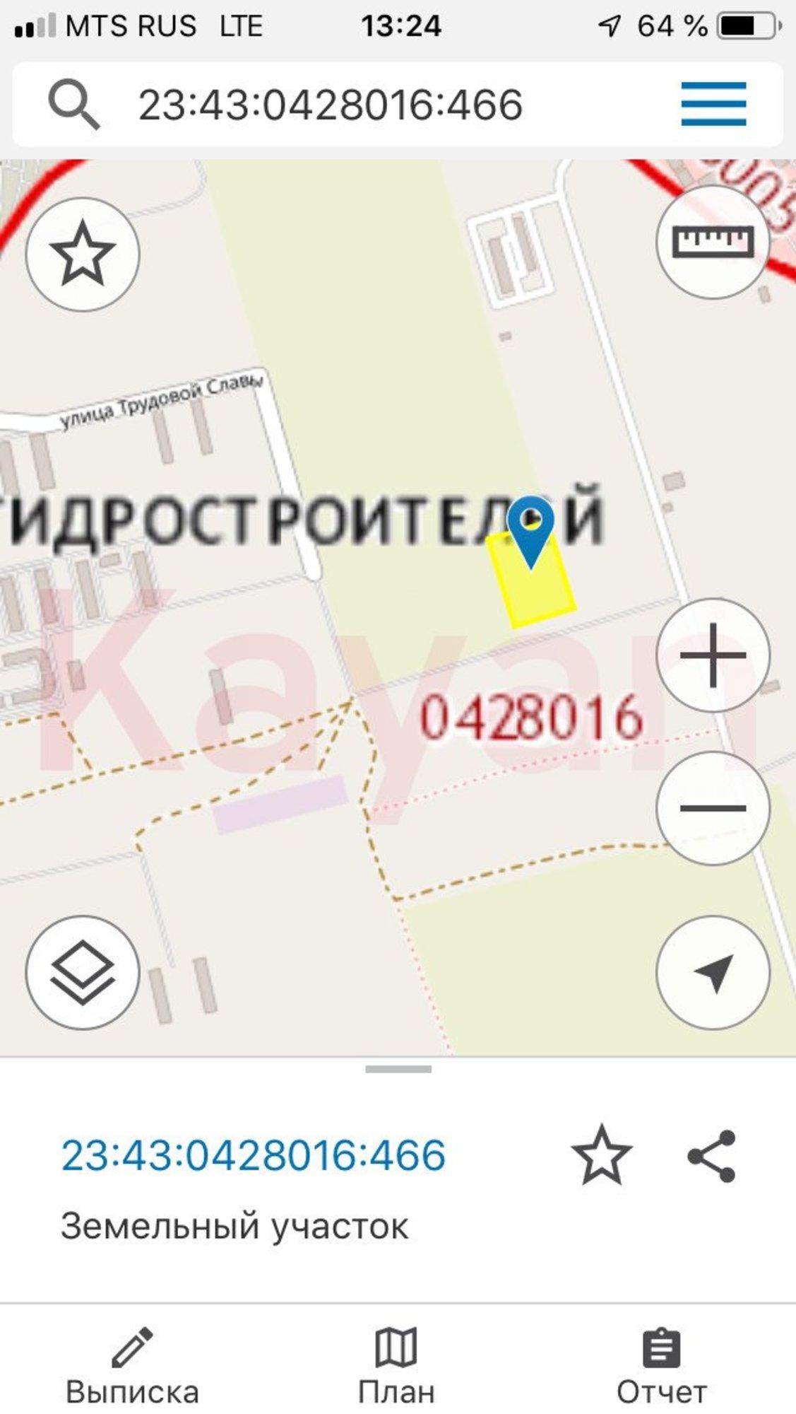Купить землю, земельный участок за 75 000 000 рублей на им. Мачуги В.Н. ул.