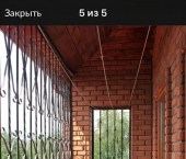 коттедж 250 кв м ул им. Богдана Хмельницкого, 2/2