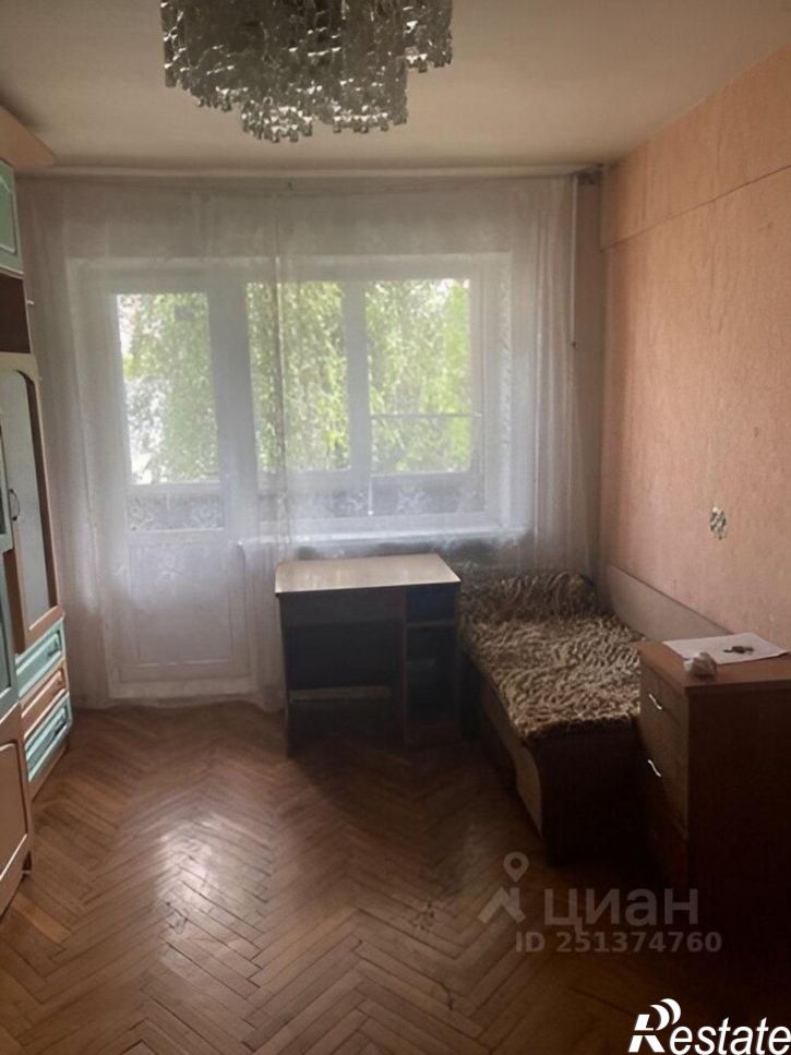 1-комн квартира улица 2-я Пятилетка, 6/1,  д. 6/1
