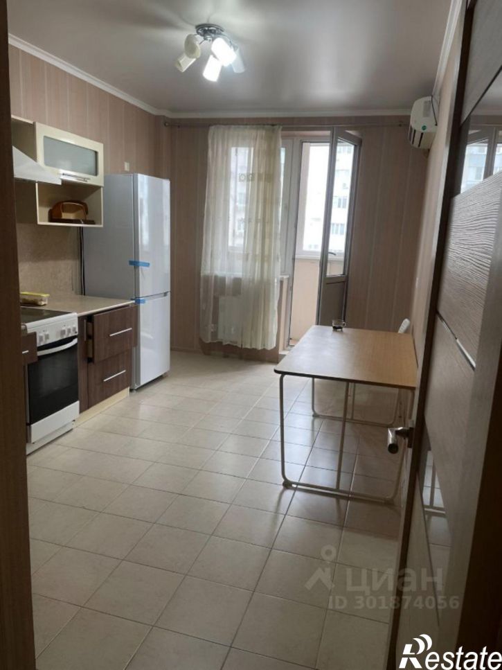 1-комн квартира улица Александра Покрышкина, 2/2,  д. 2/2