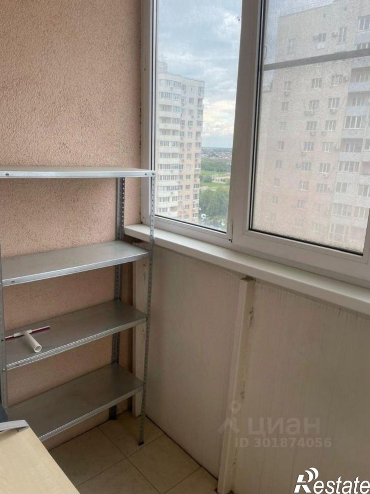 1-комн квартира улица Александра Покрышкина, 2/2,  д. 2/2