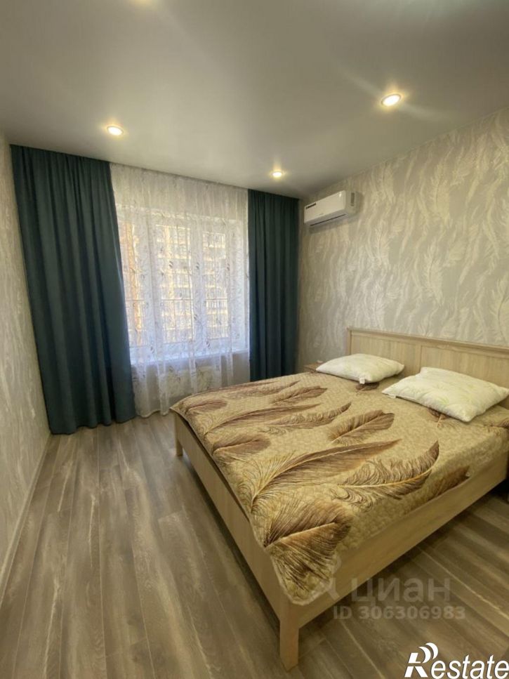 1-комн квартира ул Конгрессная, 33,  д. 33