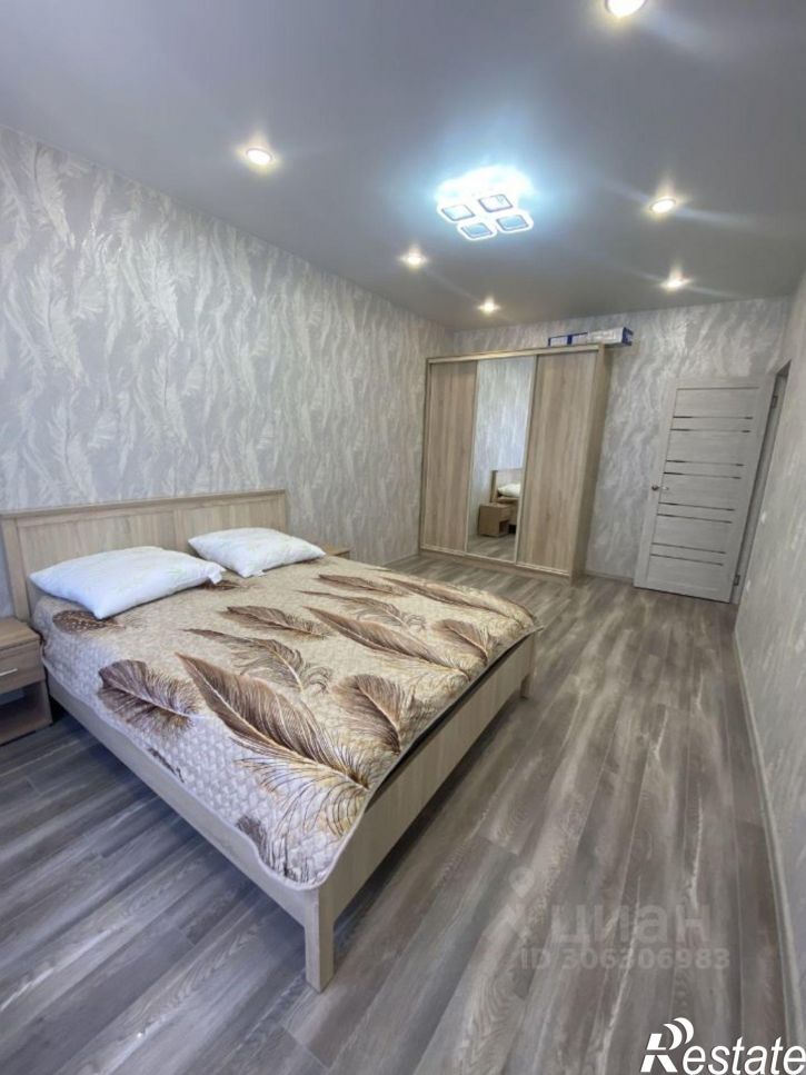 1-комн квартира ул Конгрессная, 33,  д. 33