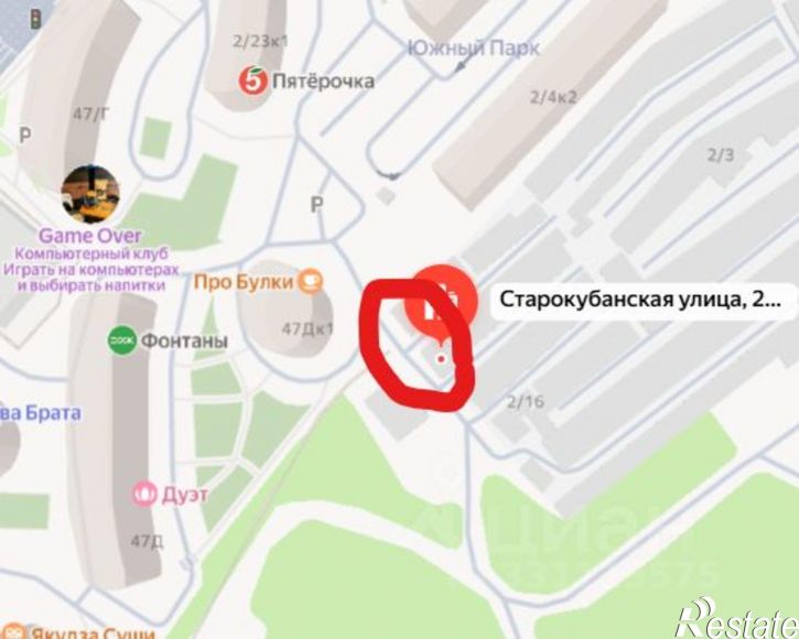 Гараж/парковка ул Старокубанская, 2/15,  д. 2/15
