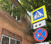 коттедж 300 кв м улица Чапаева, 123