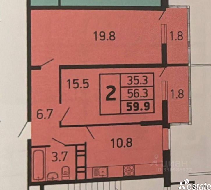 2-комн квартира ул им. Героя Яцкова И.В., 1/11,  д. 1/11