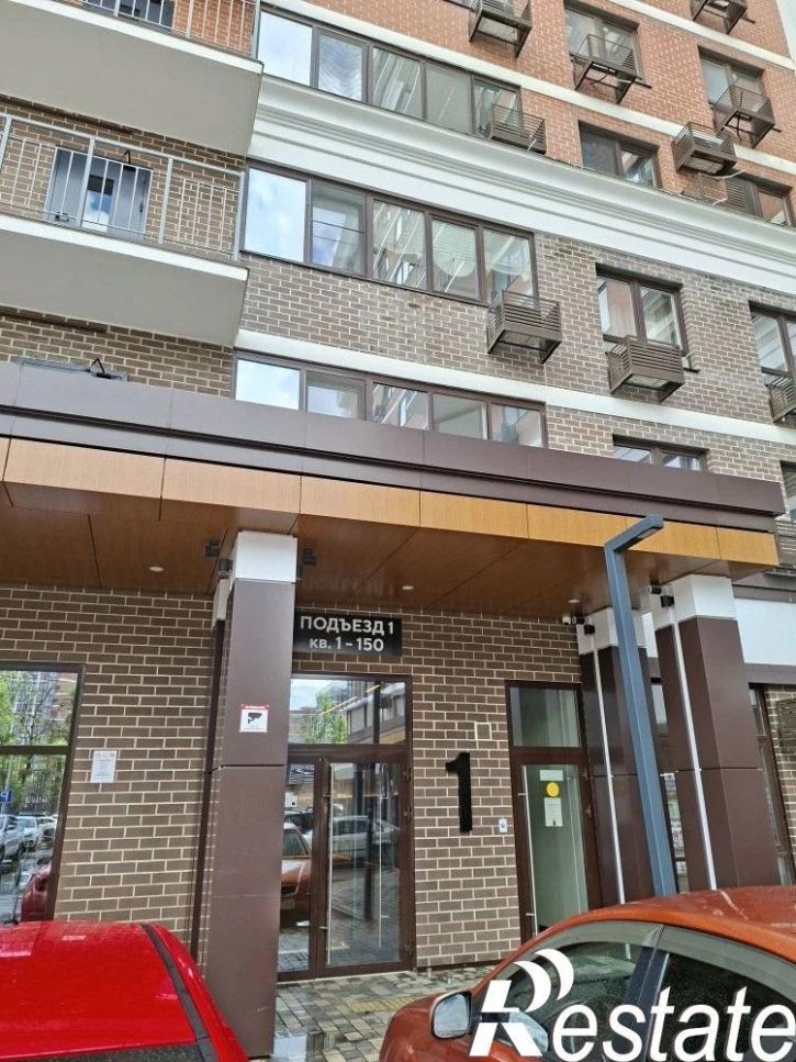 1-комн квартира Константина Гондаря 93, 93