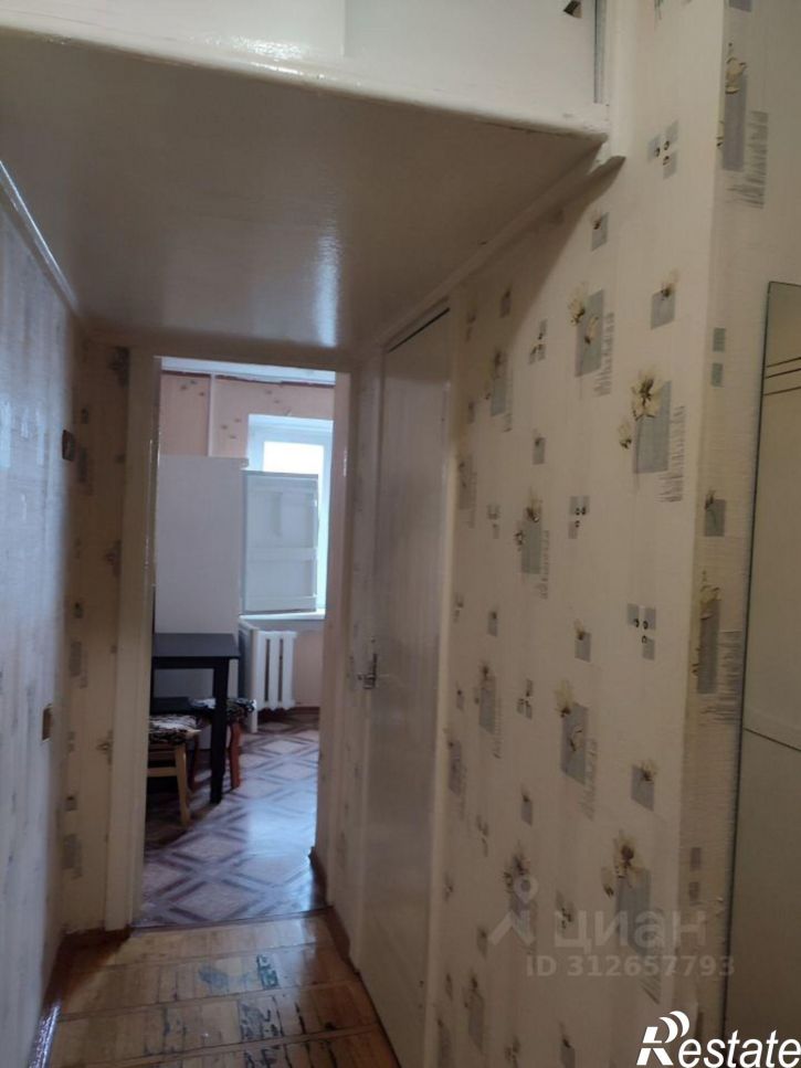 1-комн квартира улица Атарбекова, 45,  д. 45