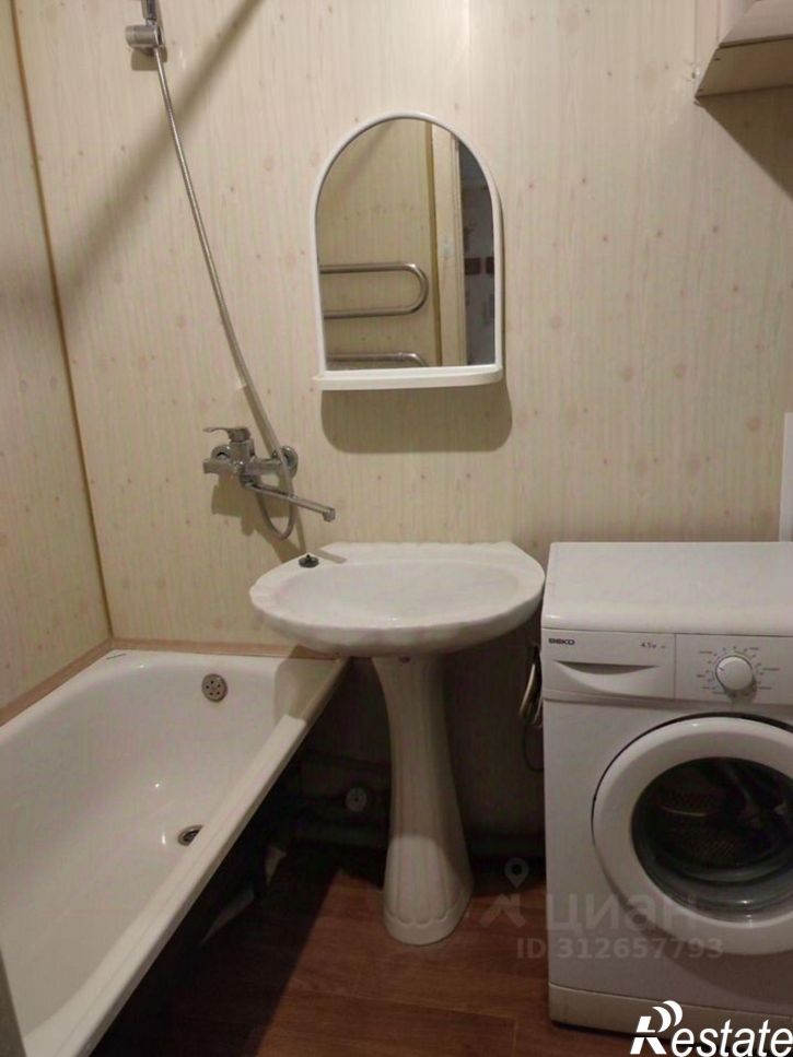 1-комн квартира улица Атарбекова, 45,  д. 45