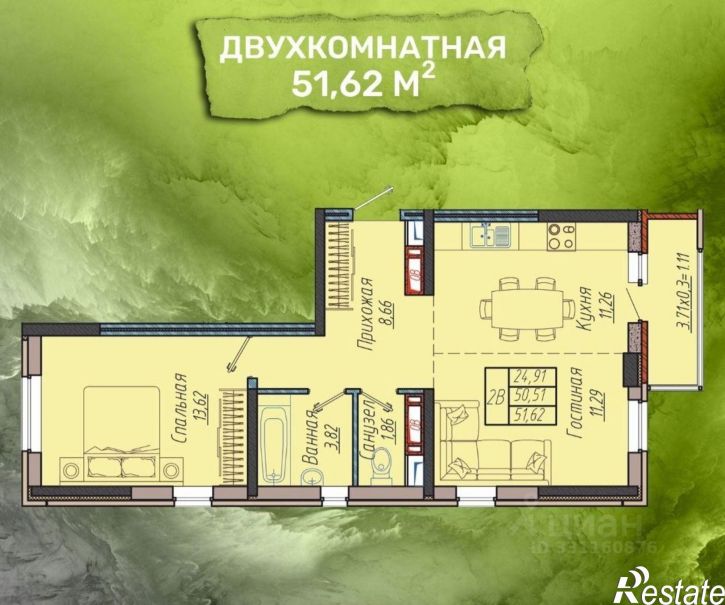 2-комн квартира улица имени Генерала Корнилова, 9,  д. 9