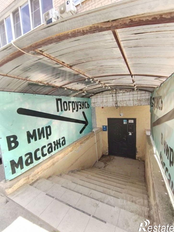 Торговое помещение ул им. Рахманинова С.В., 21 2,  д. 21 2,  к. 2