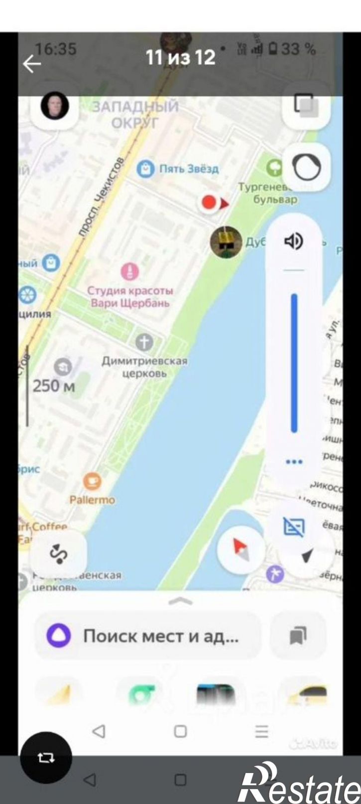 2-комн квартира ул Рождественская Набережная, 31,  д. 31