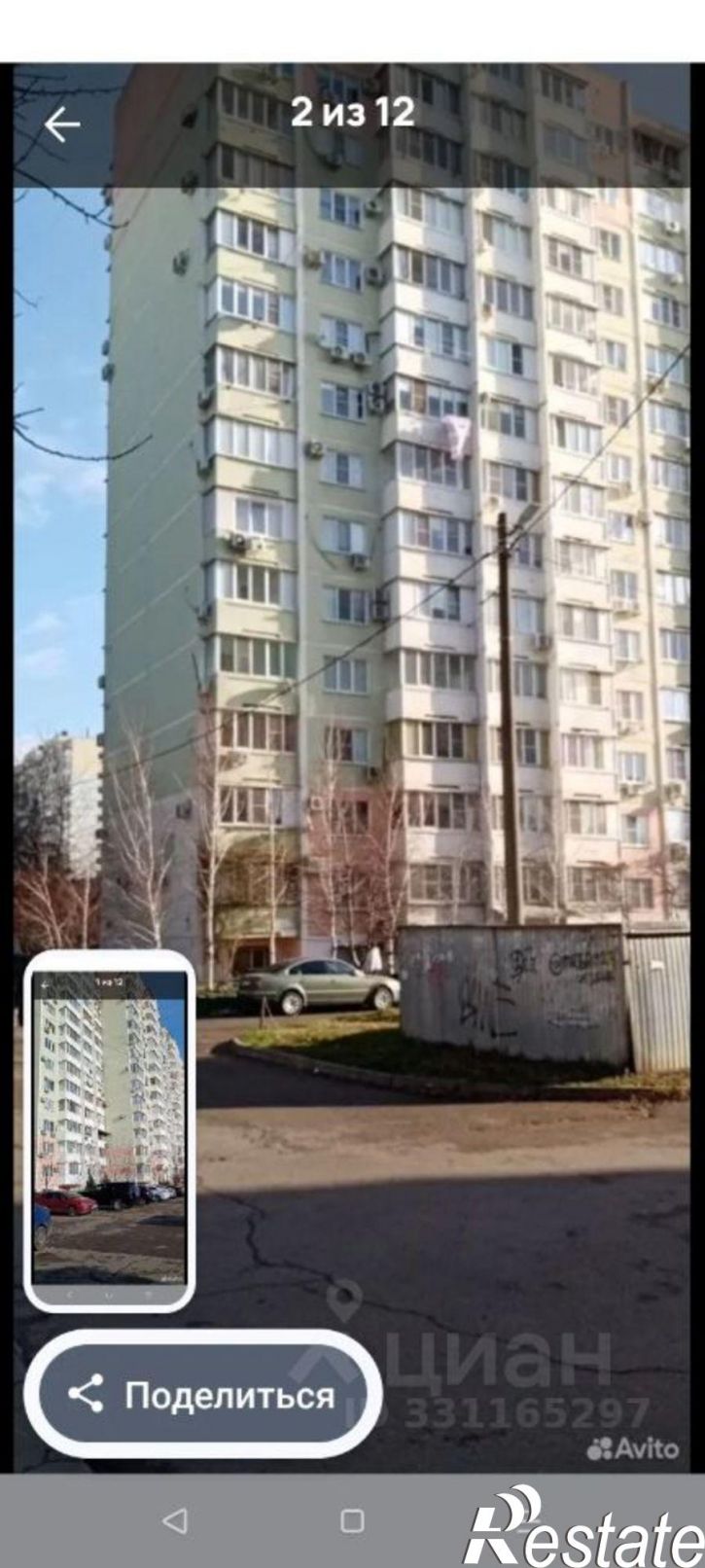 2-комн квартира ул Рождественская Набережная, 31,  д. 31