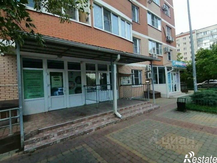 Офис улица Горького, 30,  д. 30