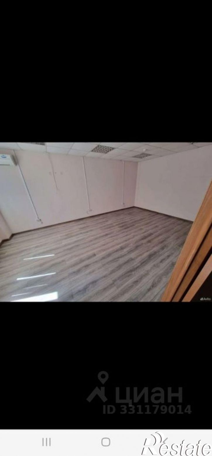 Офис улица Горького, 30,  д. 30
