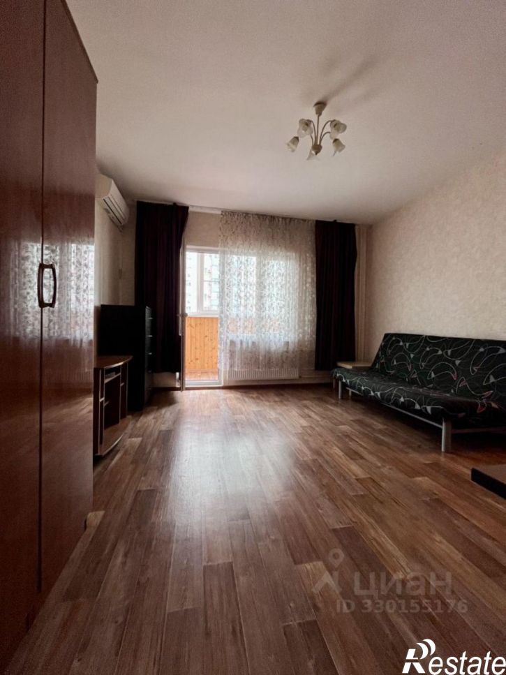 1-комн квартира улица Александра Покрышкина, 2/1,  д. 2/1