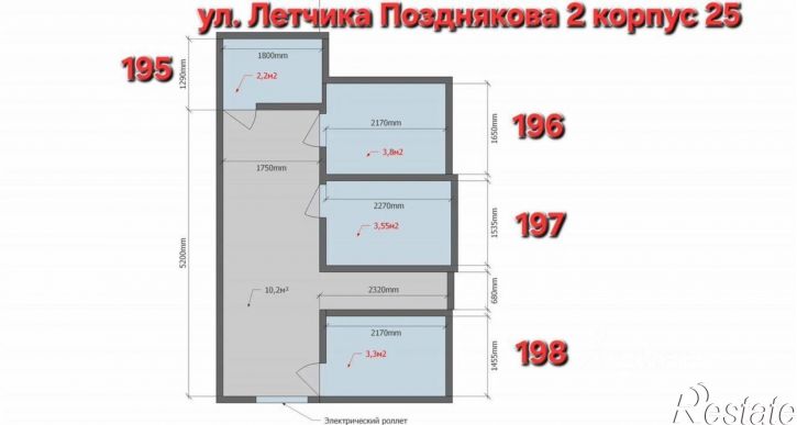 Гараж/парковка улица имени Хамазана Гизатуллина, 2 к25,  д. 2 к25