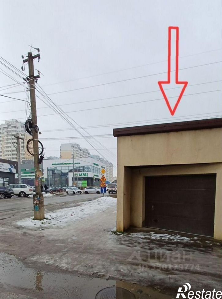 Гараж/парковка улица 1 Мая, 271,  д. 271